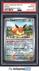 Pokemon 2025 Eevee 074 Pokemon Day 2025 Stamp Promo Prismatic Evolutions PSA 10