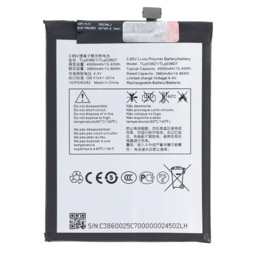 Battery For TCL 10L / TLP038D7 And Alcatel 3L 5029D / TLP038D7 Li-Polymer, 3.85V