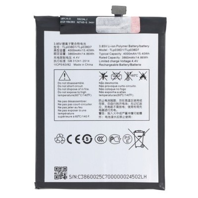 Akku für TCL 10L  / TLP038D7 und Alcatel 3L 5029D  / TLP038D7Li-Polymer, 3,85V,