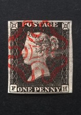 Queen Victoria GB Penny Black SG.1 Pl.5 Worn Plate Used Red MX 4 Margins VF
