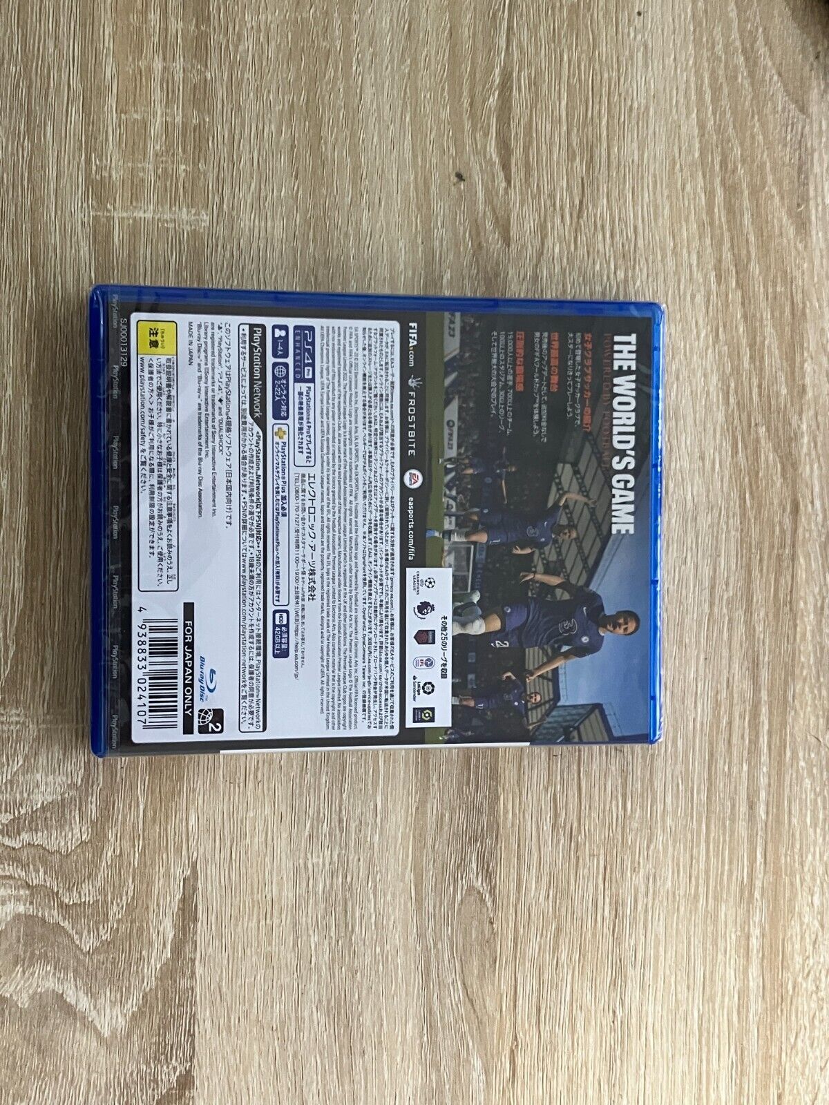 Electronic arts PS4 FIFA 23 Game Multicolor