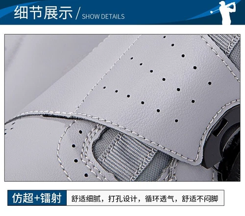 Zapatos de Golf de Entrenamiento Hombres Cuero Impermeables Antideslizantes Caminar Tenis Botas de Golf - Imagen 10 de 25