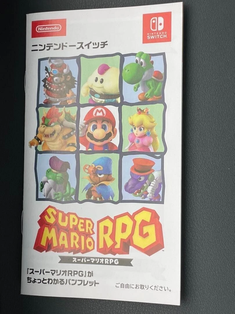 Nintendo Switch Super Mario RPG Pamphlet Limited Edition 2023 Rare from JPN  | eBay | Nintendo-Switch-Spiele