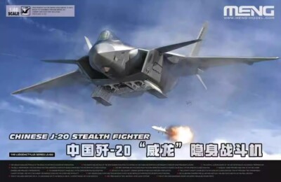 Meng Model LS-002 1/48 Chinese J-20 Stealth Fighter