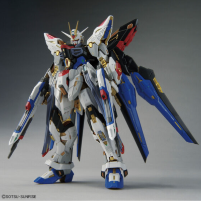 MGEX Gundam SEED DESTINY Strike Freedom Gundam Model Kit NEW | eBay