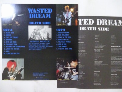 Death Side Wasted Dream Selfish Records BEL-12036 Japan VINYL LP