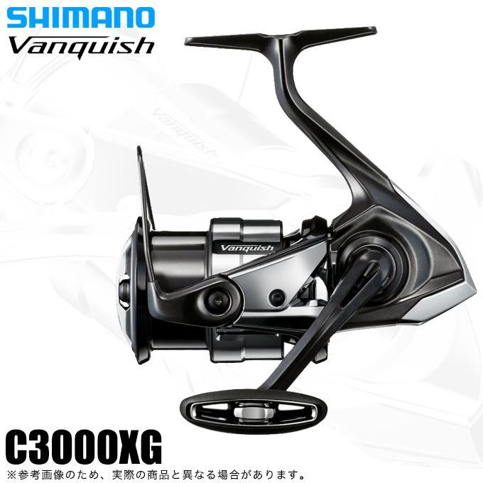 Shimano 23 Vanquish C3000XG Spinning Reel MGL series Reel from