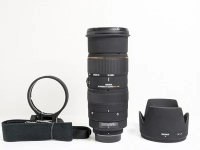 Objectif Sigma EX 50-500mm F/4-6.3 APO DG HSM D Nikon F [Très bon état avec c... - Photo 1/4