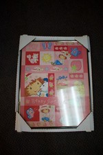 Strawberry Shortcake Framed Poster 20.5"x16.5" NEW
