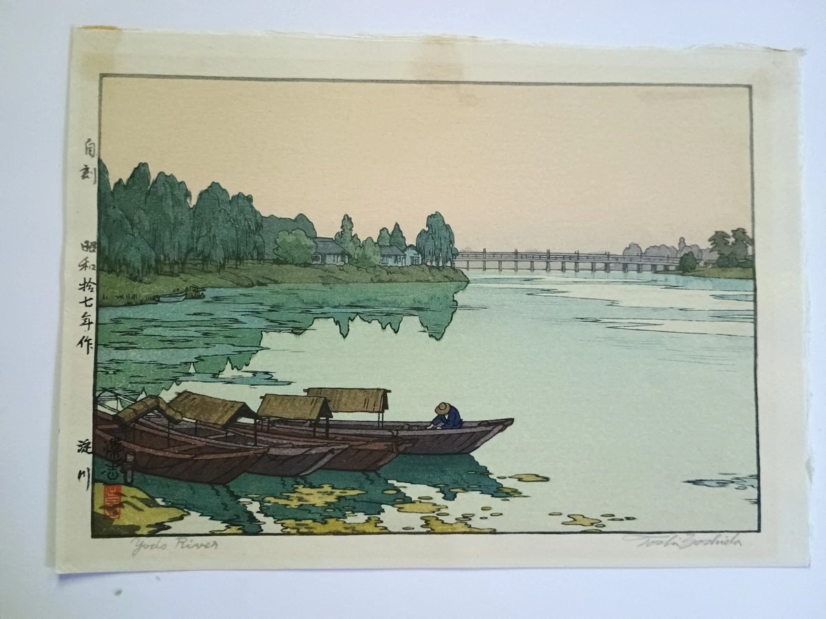 日本木刻版画| eBay