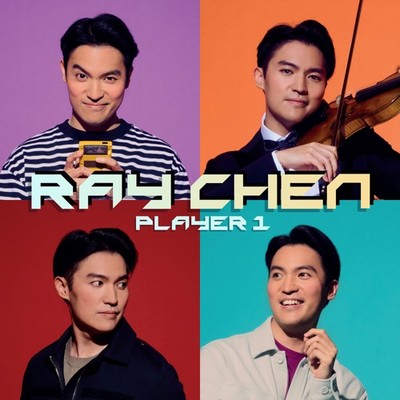 Ray Chen Ray Chen: Player 1 (Vinyl) 12'' Album (US IMPORT)