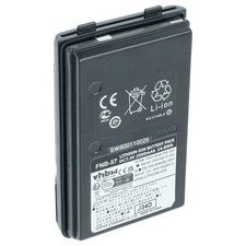 Akku für Yaesu Vertex FNB-88 FNB-94 FNB-83 FNB-83H 2000mAh 7,4V Funkgerät