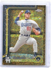 2025 Topps Gilded Collection #14 Chan Ho Park Gold Mini-Diamond Refractors #/50