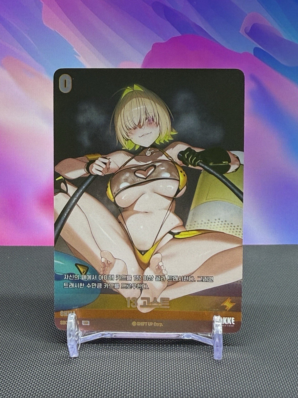 *NEW* Nivel Arena Nikke SB01-025 UR Elegg