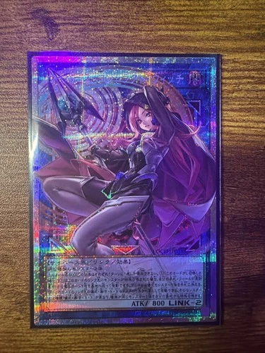 Cyberse Contract Witch Overframe Prismatic Secret Rare LOCH-JP018 Yu-Gi-Oh! JPN