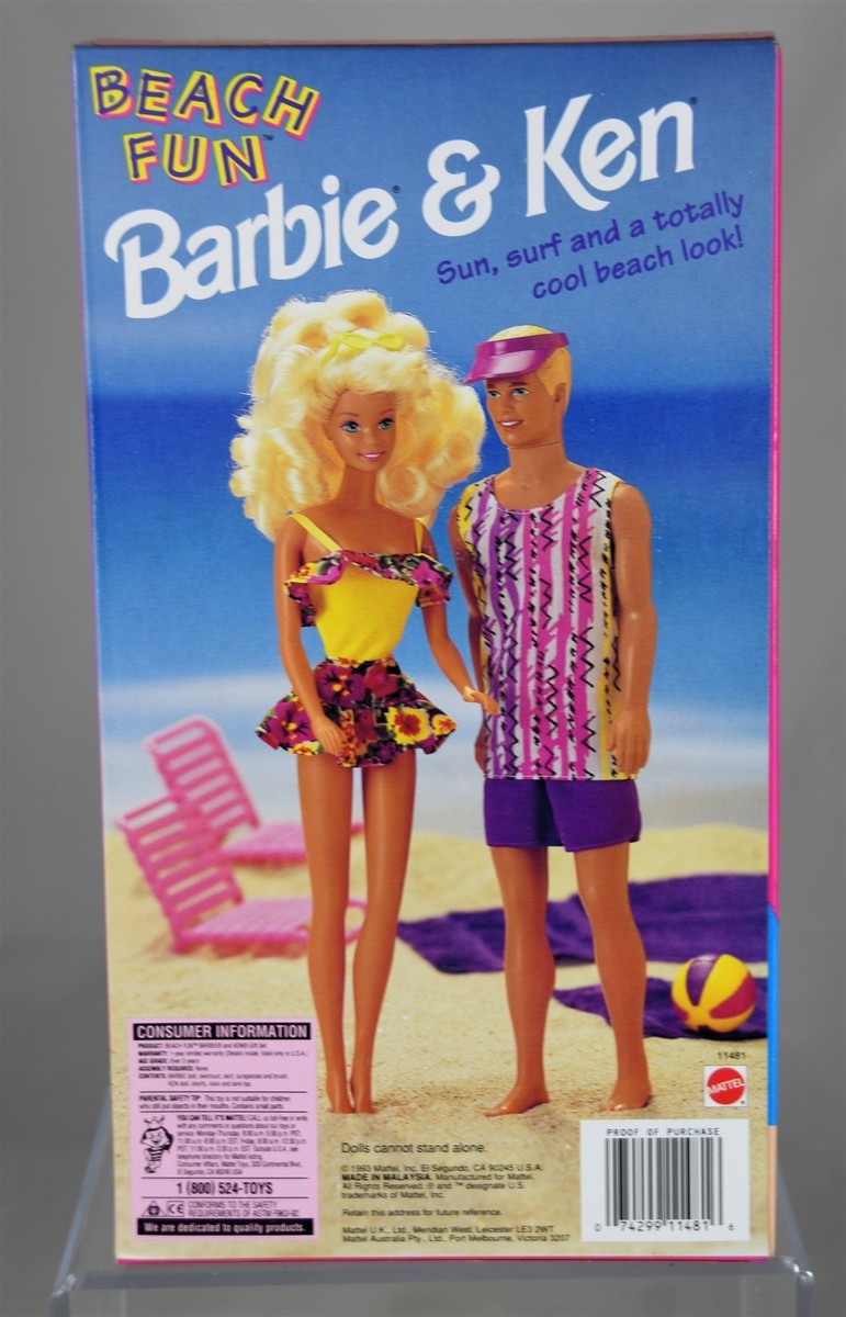 Barbie and Ken Beach Fun Special Edition Limited Edition 1993 NRFB