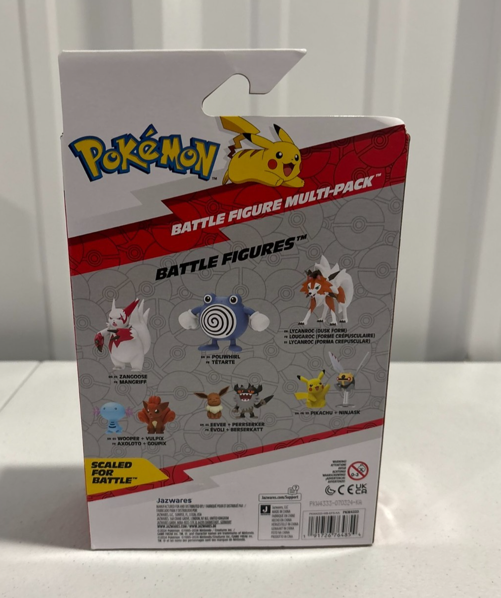 ポケモン バトルフィギュア BATTLE FIGURE MULTI-PACK™ Amazon.co.jp