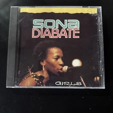 Sona Diabete - Girls of Guinea - Rare CD - Shanachie Records