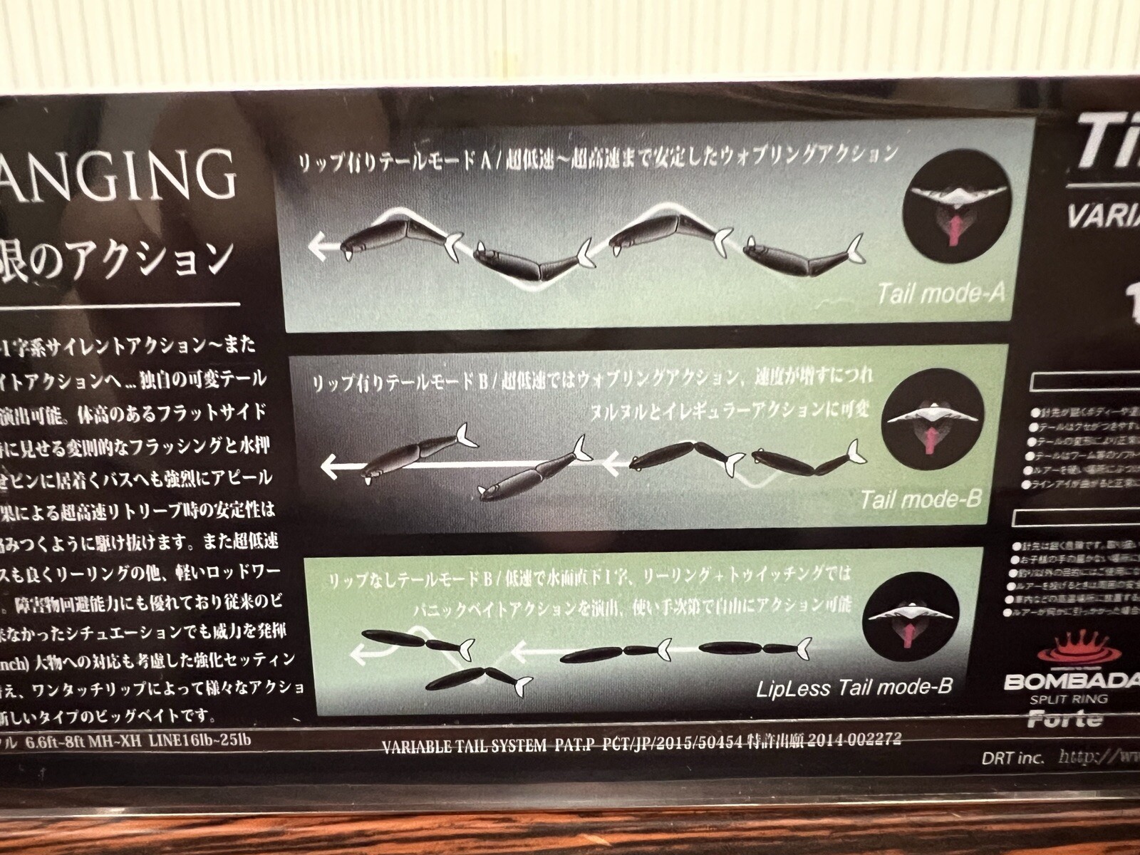 DRT TiNY KLASH Low Floating Magic Trout color Japanese Fishing Lure Swimbait New - Image 13