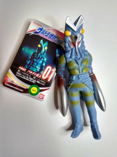 Bandai Ultraman Ultra Monster Series #01 Alien Baltan - Stock de EE. UU. - NUEVO - Imagen 5 de 6