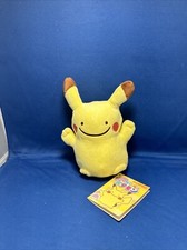 Pokemon Center Japan Original Transform Ditto as Pikachu Soft Plush Toys Doll