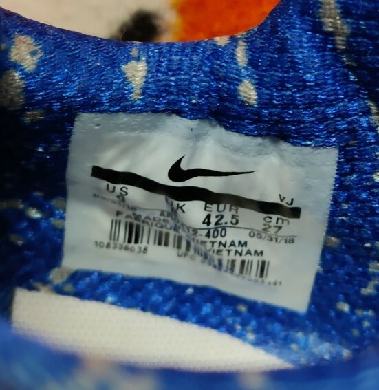 University Of Kentucky Nike Mens Free TR8 Training Shoes