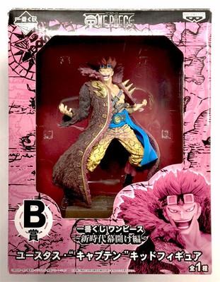 One Piece Figure Eustace Captain Kid Ichiban Kuji B Bandai Ebay