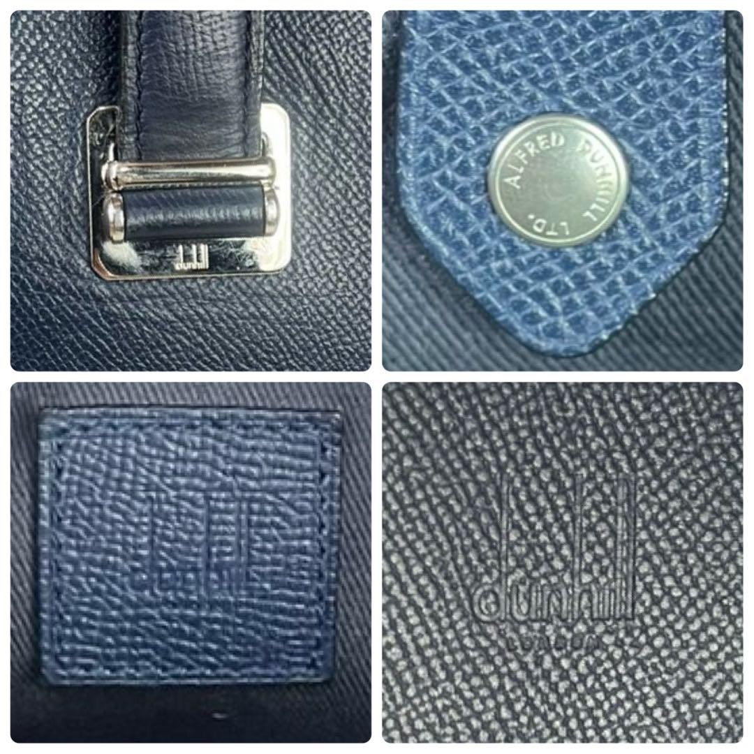 Dunhill Cadogan Briefcase Business Bag Navy Leather S… - Gem