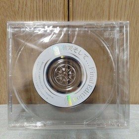 Doukoku Soshite Final Edition Sega Saturn Japan New Sealed Drama CD