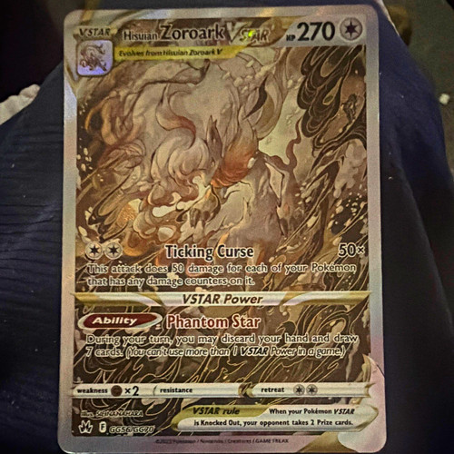 The Pokémon Company Pokémon TCG Ting-Lu ex 359/190 Sv4a Regular Japanese 240