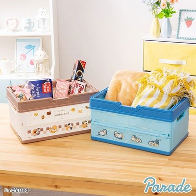 Mofusand Folding Storage Case 2 types set Prize Japan Limited 2025 NEW KAWAII