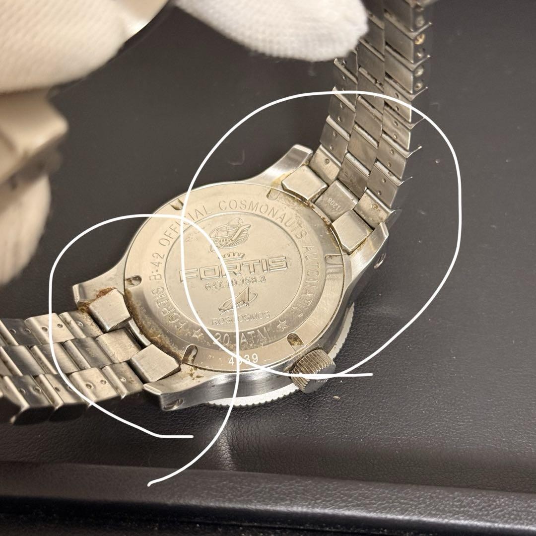 Fortis B-42 Official Cosmonauts Day-Date Automatic 200M Ref 647.10