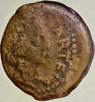 Goddess Fortuna Roman Provincial 27BC-14AD Reign of Augustus Neptune Coin Rare