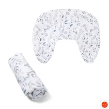 Boppy Nursing Pillow Cover - Gray Beige Leaves