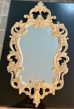 CADRE MIROIR MURAL SCULPTÉ ANCIEN SYROCO SYRACUSE ORNAMENTAL CO. SYROCOWOOD