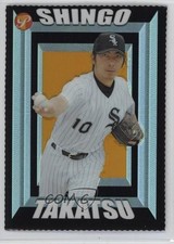2004 Topps Pristine Gold Refractor 32/41 Shingo Takatsu #187 0ii1