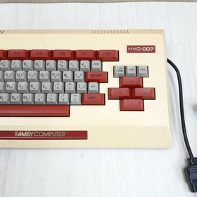 Family Basic with Famicom console & 6 games Nintendo Keyboad *US TARIFF INCLUDED