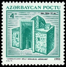 AZERBAIJAN 396 - UNESCO World Heritage "Turbe Mausoleum" (pb76339)