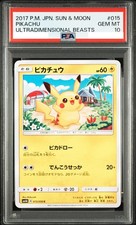 Pikachu 015/050 Sm4a: Ultradimensional Beasts for sale | eBay