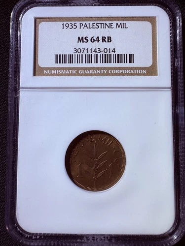 1935 Palestine 1M NGC MS64 RB 1 Mil British Mandate