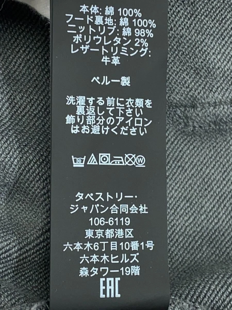 Felpa con cappuccio e zip Coach cotone grigio modello totale 6514 usata