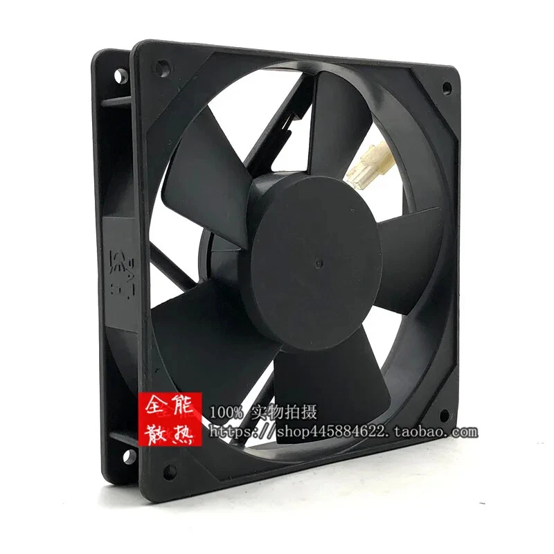 sunon 12025 24V 5.3W 12cm Inverter fan KD2412PTS1-6A - Image 3 of 3