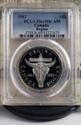 1982 Canada - Silver Regina Dollar - Cattle Skull - PCGS PR69DCAM - Nice! 3470
