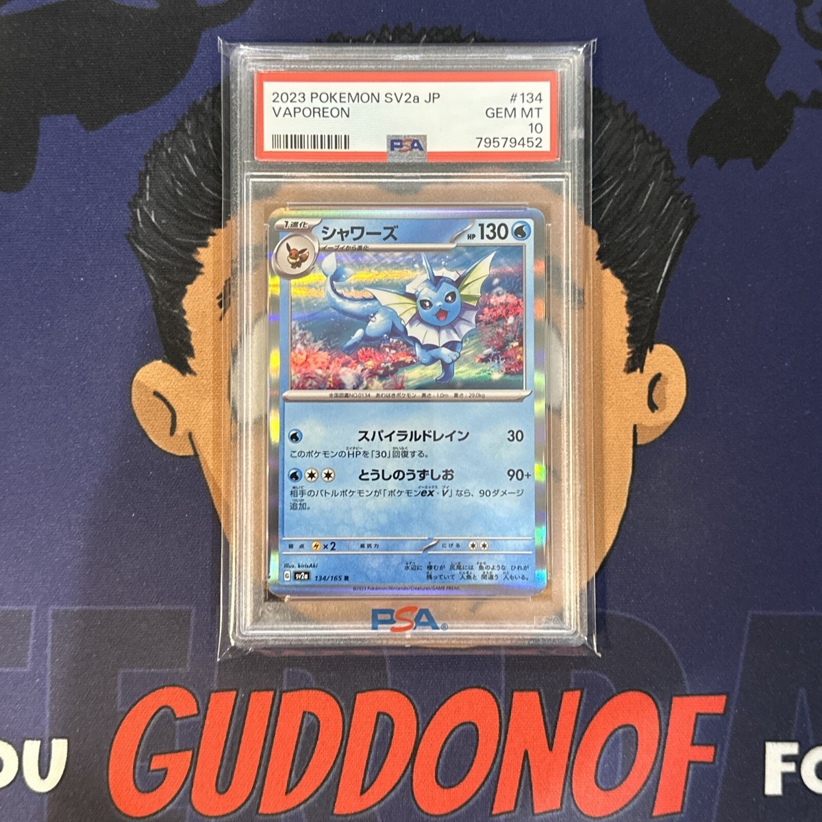 💎PSA 10 GEM MINT 2023 Pokemon Japanese SV2a 151 VAPOREON 💎PSA 10 GEM MINT 2023 Pokemon Japanese SV2a 151 VAPOREON