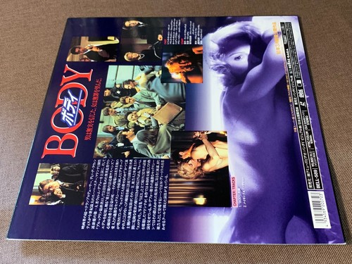 MADONNA Body - movie JAPAN Laser Disc LD BELL-589 w/ OBI + POSTCARD W. Dafoe - Afbeelding 10 van 12