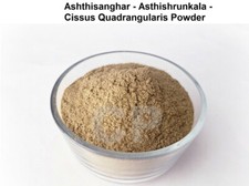 Ashthisanghar Asthishrunkala Cissus Quadrangularis Powder 100gm 3.5 OZ :