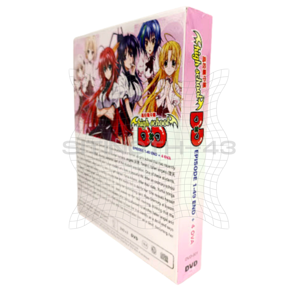 DVD Anime Uncut High School DXD Season 1-4 Series (1-49 End) + 4 OVA  English Dub