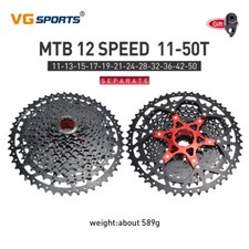 VG Bicycle Cassette 10 11 12 Speed MTB Bike Cassette Separate Ultralight Sprocke