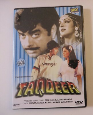 Taqdeer Brand New Single Disc Dvd, Hindi Language, With English Subtitles