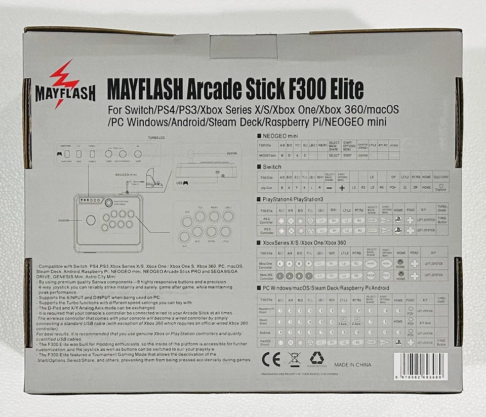 Brand New MAYFLASH Arcade Stick F300 Elite with Sanwa Buttons and Sanwa Joystick - Image 3 of 4